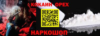 скорость mdpv Янаул