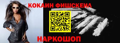 скорость mdpv Янаул
