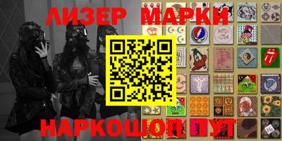 мефедрон Ярославль