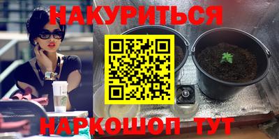 скорость mdpv Янаул
