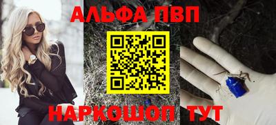скорость mdpv Янаул