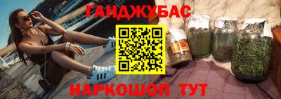 мефедрон Ярославль
