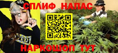скорость mdpv Янаул