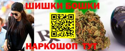 а пвп мука Ярцево