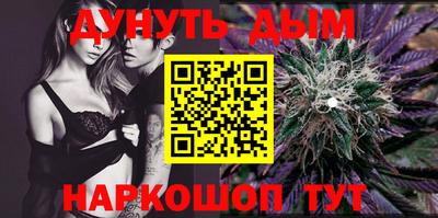 скорость mdpv Янаул