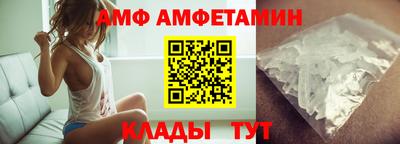 мефедрон Ярославль
