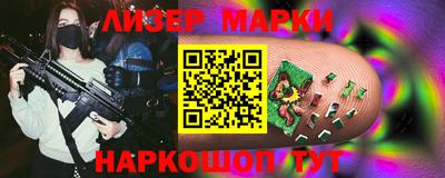 мефедрон Ярославль