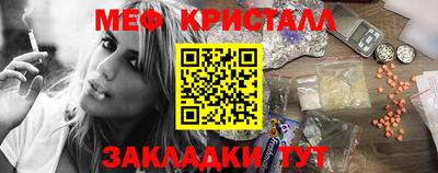 скорость mdpv Янаул